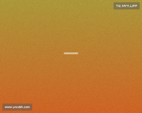 电子竞技大赛获奖名单公布