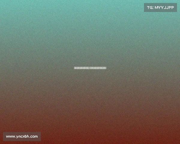 电子竞技没有感情原版;电子竞技没有感情下一句